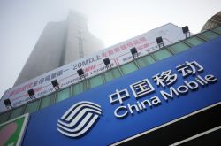 （3分钟科普下）白银公司地址大全_哔哩哔哩-3